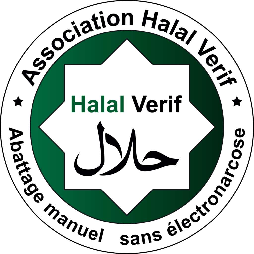 Logo Association Halal Verif